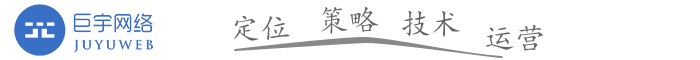 東莞銳達(dá)設(shè)計(jì)